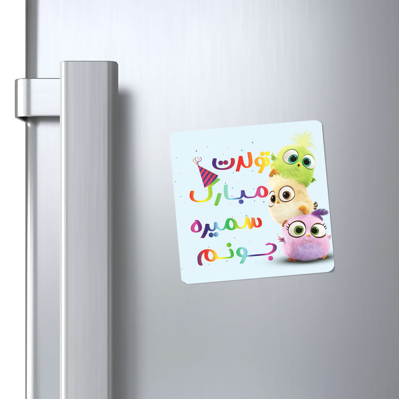 مگنت کاکتی طرح تولد سمیره مدل پرندگان خشمگین Angry Birds کد mg59076