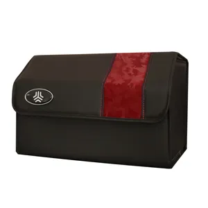 جعبه نظم دهنده خودرو مدل BOX_37   