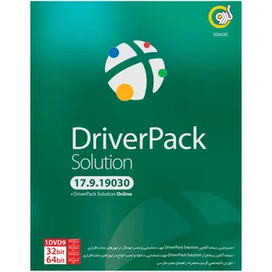 نرم افزار گردو Driver Pack Solution