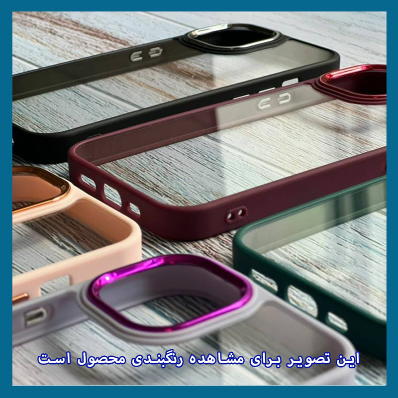 کاور دراگون قاب مدل نیو اسکین مناسب برای گوشی موبایل سامسونگ Galaxy S23 FE