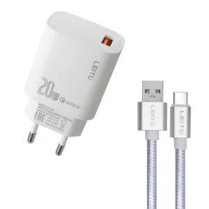 شارژر دیواری لیتو مدل LH-25 به همراه کابل تبدیل USB-C