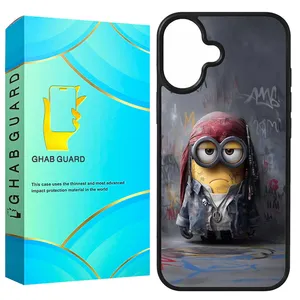 Ghab Guard GCHP16 Cover for Apple iPhone 16 