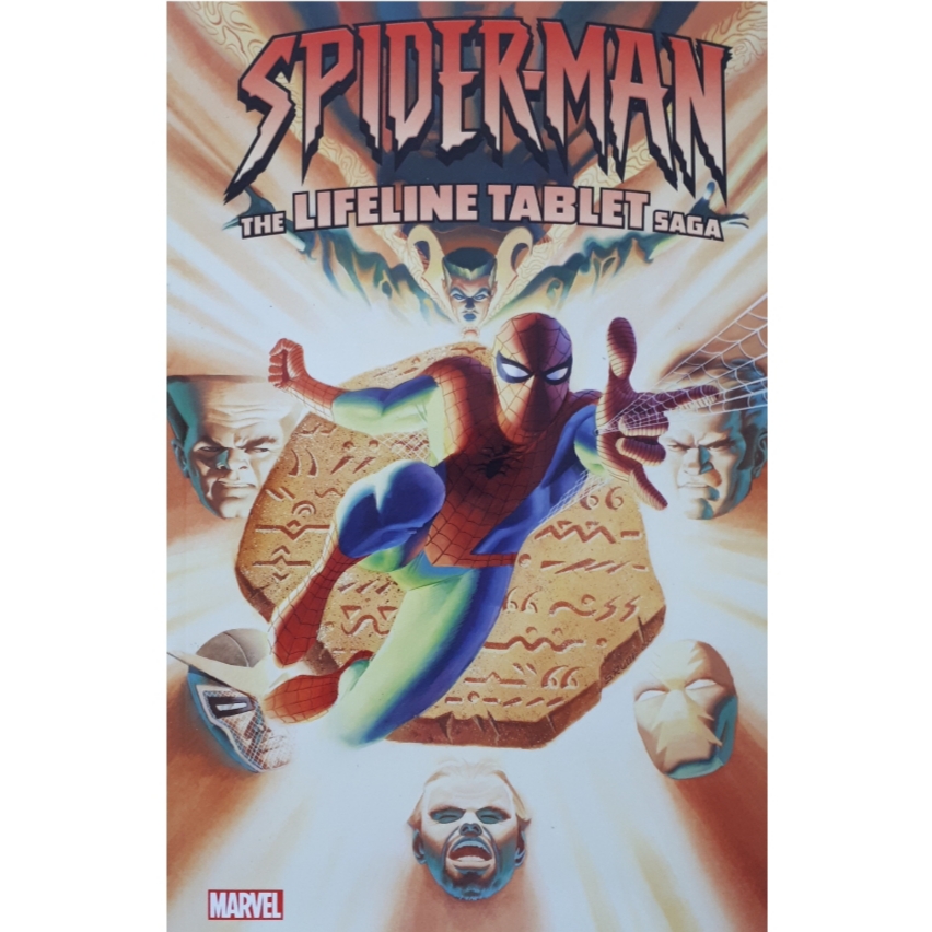 مجله Spider-Man The Lifeline Tablet Saga مي 2017