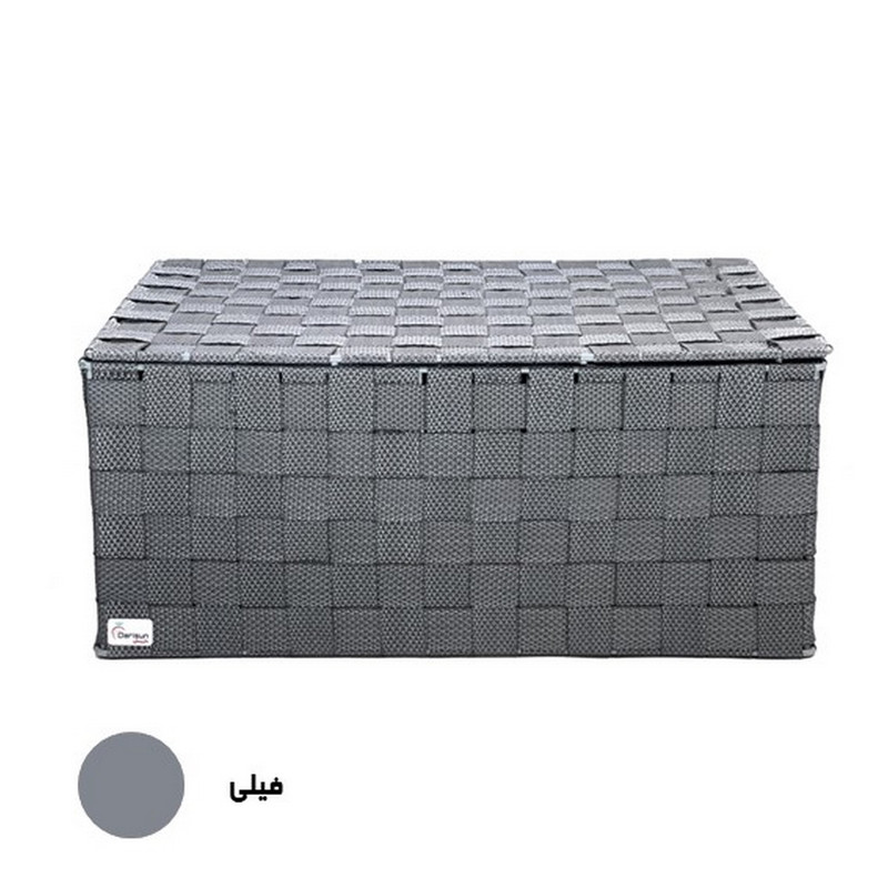 باکس لباس داریسان مدل B156