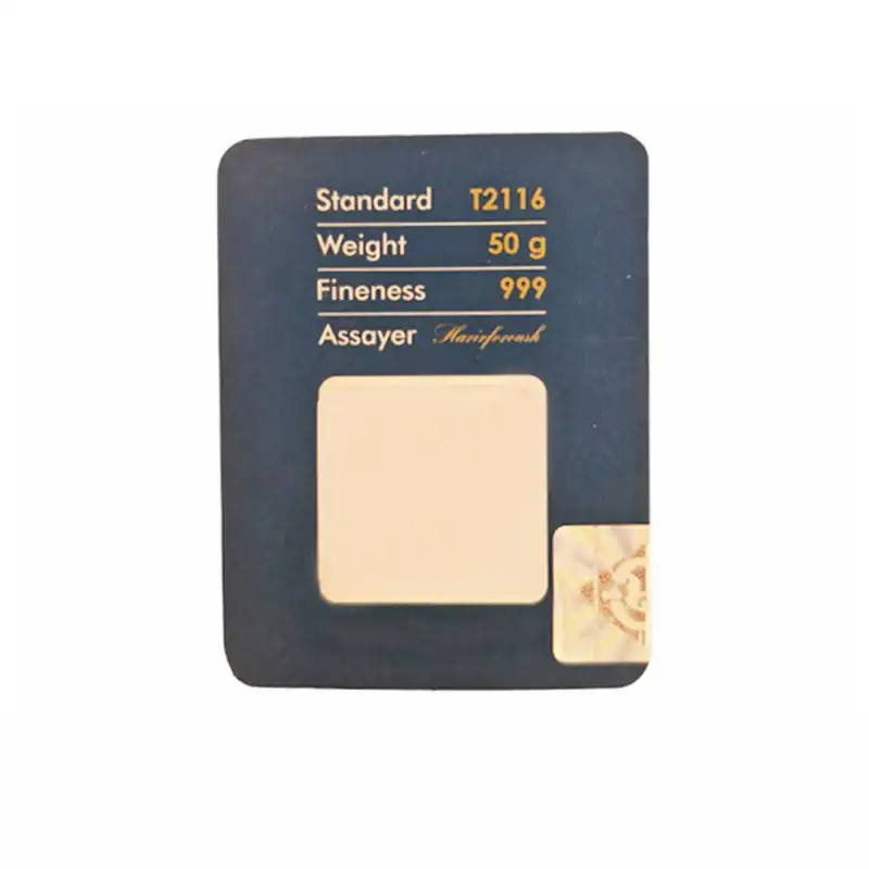 شمش طلا 24 عیار مدوپد مدل اقلیما کد EG50