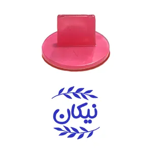 مهر حس آمیزی مدل برگی طرح نیکان