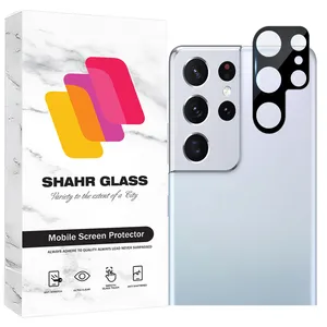 محافظ لنز دوربین  شهر گلس مدل LFUD20 مناسب برای گوشی موبایل سامسونگ Galaxy S21 Ultra 5G