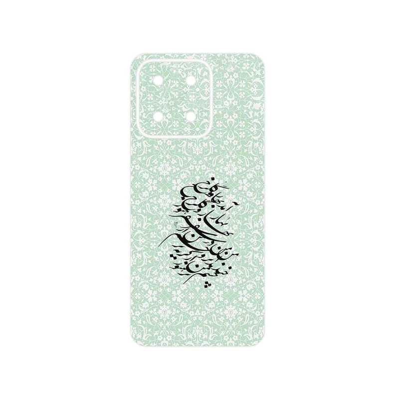 برچسب پوششی ماهوت مدل Nastaliq_3 مناسب برای گوشی موبایل آنر X5b Plus