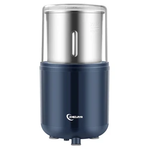 آسیاب مدل YX-730