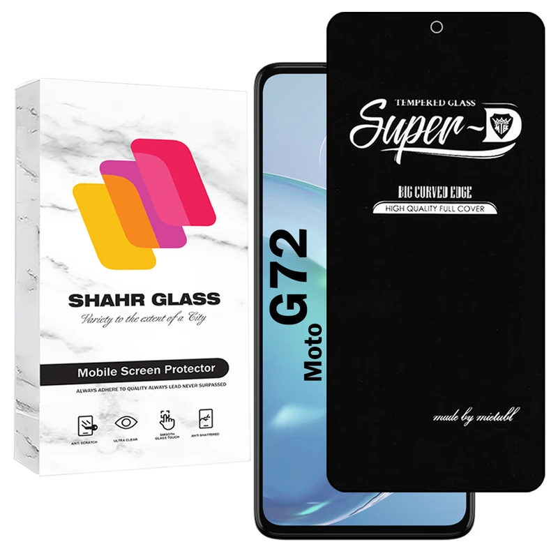 محافظ صفحه نمایش شهر گلس مدل SUPERDNSH مناسب برای گوشی موبایل شیائومی موتورولا Moto G72 