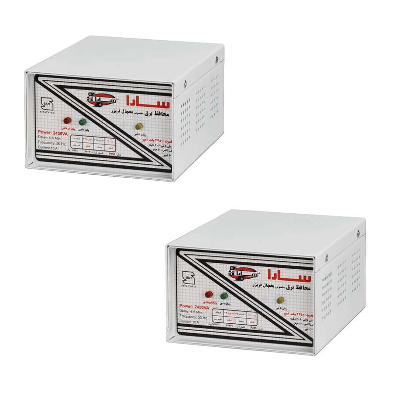 محافظ ولتاژ سارا مدل P255F بسته دو عددی محافظ ولتاژ سارا مدل P255F بسته دو عددی