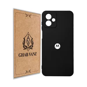 کاور قاب وانز مدل سیلیکونی Sillic مناسب برای گوشی موبایل موتورلا Moto G54
