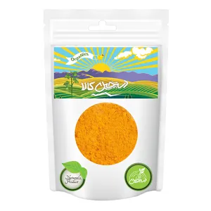 Dastchin kala Turmeric Powder 500gr