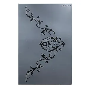 شابلون خانه نگار طرح حاشیه کنج کد 214