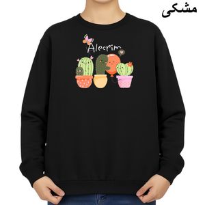 سویشرت زنانه مدل کاکتوس کد v3