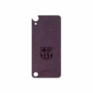MAHOOT PL-BRCA Cover Sticker for HTC Desire 630