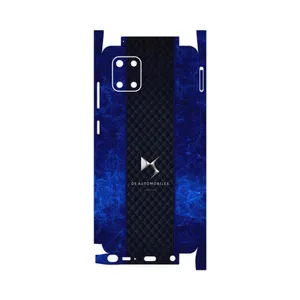 MAHOOT DS Automobiles-FullSkin Cover Sticker for Samsung Galaxy Note 10 Lite