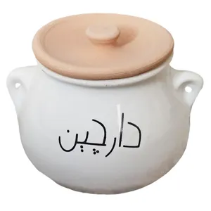 جا ادویه مدل مینی دارچین 