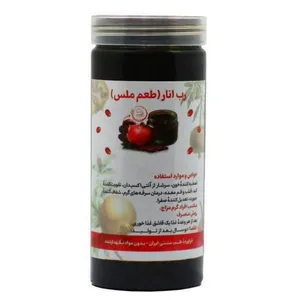 رب انار ملس طبیعی - 950 گرم