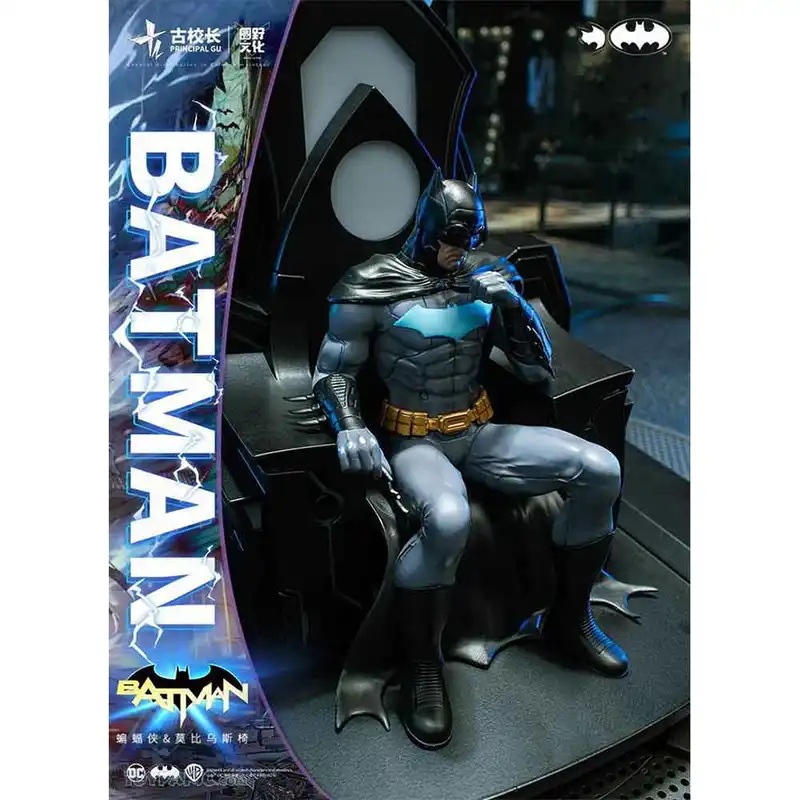 فیگور مدل بتمن طرح صندلی دار کد 1502 ارتفاع 23 سانتی متر