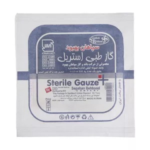 گاز استریل سپاهان بهبود مدل ST01 بسته 50 عددی