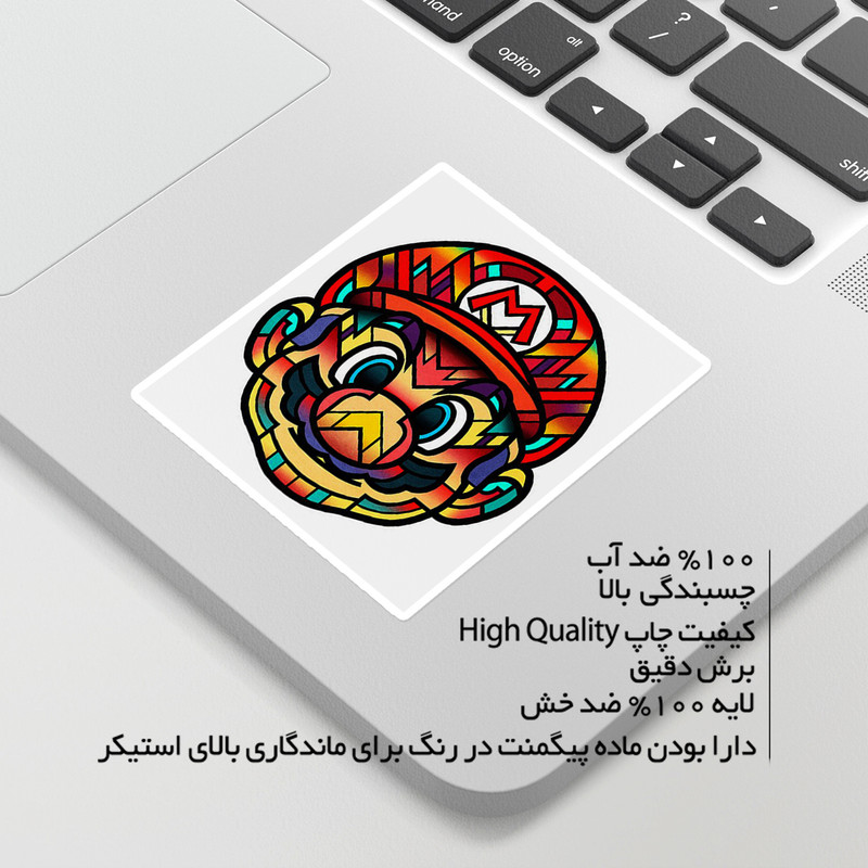 استیکر لپ تاپ ماسا دیزاین طرح mario مدل STKA00358