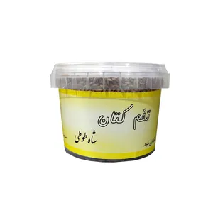 تخم کتان مدل شاه طوطی وزن 200 گرم