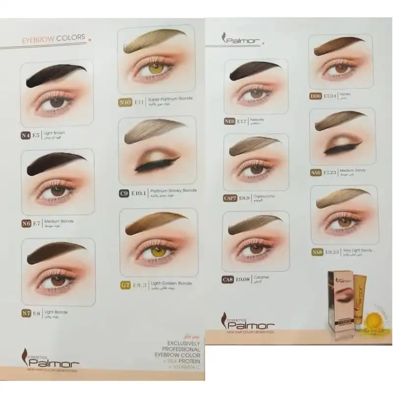 کیت رنگ ابرو پالمور شماره 8.9 حجم 30 میلی لیتر رنگ کاپوچینو
