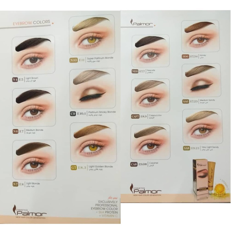 کیت رنگ ابرو پالمور شماره 11.0 حجم 30 میلی لیتر رنگ بلوند سوپر پلاتینه