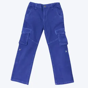 شلوار پسرانه ارکسترا مدل راسته