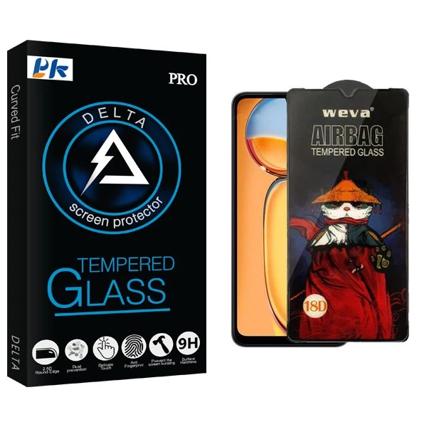 محافظ صفحه نمایش پی کی مدل Delta2 Airbag مناسب برای گوشی موبایل شیائومی Redmi 13C / Poco C65