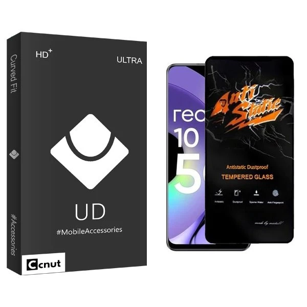 محافظ صفحه نمایش کوکونات مدل UDB Antistatic مناسب برای گوشی موبایل ریلمی 10 Pro 5G