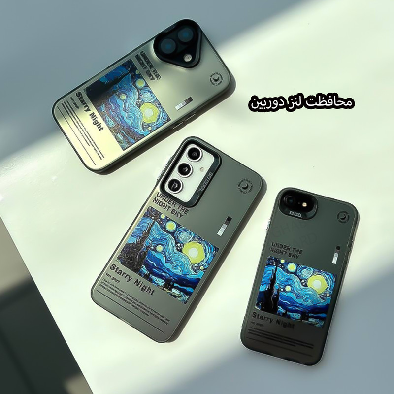 کاور قاب گارد مدل DRYG مناسب برای گوشی موبایل سامسونگ Galaxy A51 4G / A51 5G