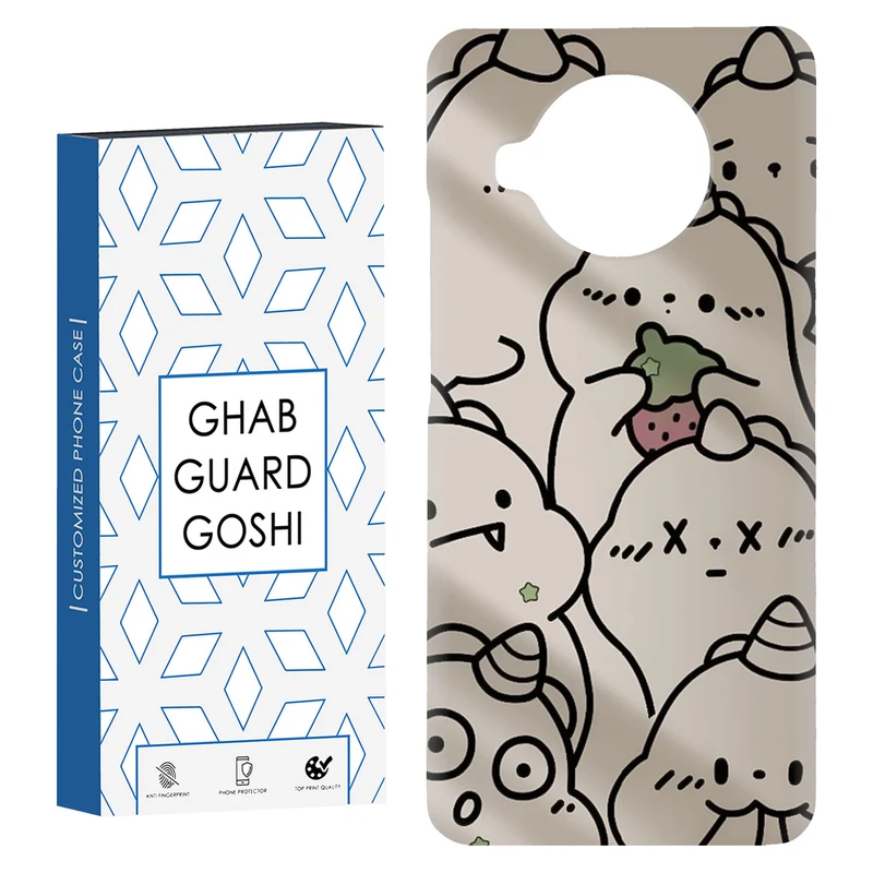 کاور قاب گارد گوشی طرح دایناسور کد Dimo-190 مناسب برای گوشی موبایل شیائومی Mi 10t lite