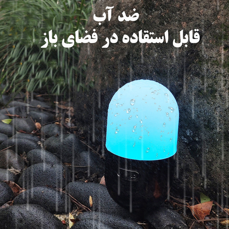 چراغ مطالعه شارژی تامبر مدل 23059