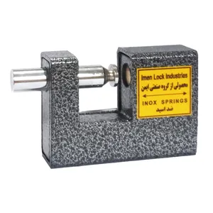 قفل کتابی ایمن کد 8004