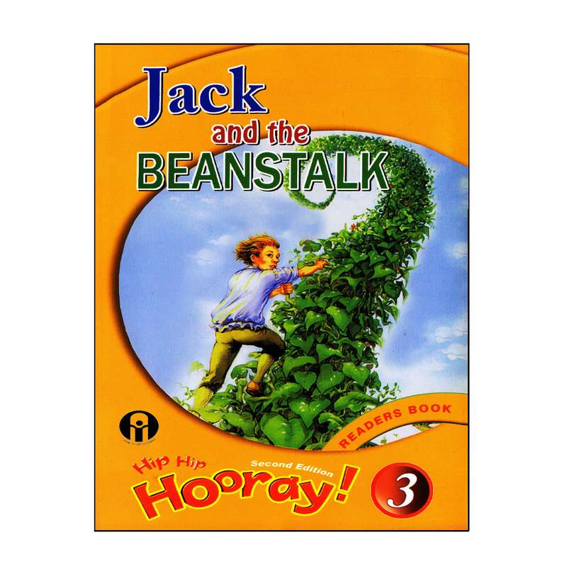 کتاب  Hip Hip Hooray 3 Readers Book Jack And The Beanstalk اثر Stephen M. Hanlon انتشارات الوندپویان