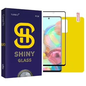 Atouchbo Shiny Glass Back Protector For SamsungGalaxy S20 FE