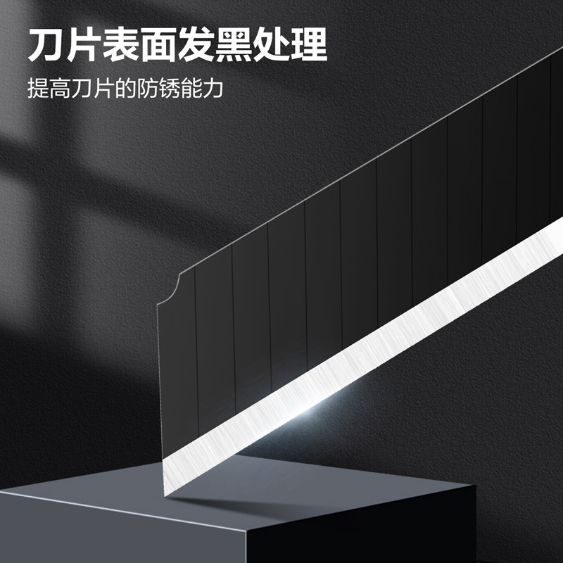 تیغ کاتر دلی مدل DL-DP186H بسته 10 عددی تیغ کاتر دلی مدل DL-DP186H بسته 10 عددی