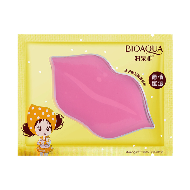 ماسک لب زرد بیوآکوا مدل ورقه ای وزن 7.5 گرم