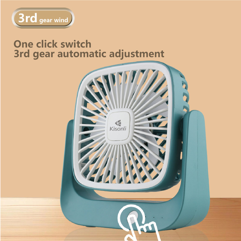 پنکه شارژی کیسونلی مدل F101