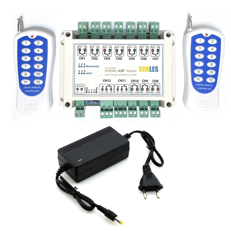 ریموت کنترل ریموتی 12 کانال سیملس مدل PN1495