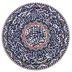 بشقاب میناکاری طرح و ان یکاد