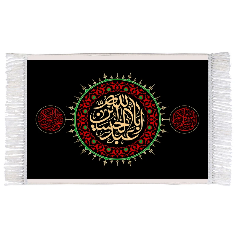 فرش ماشینی دیوارکوب اطلس آبی طرح اباعبدالله حسین مدل T2314
