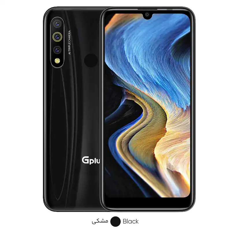 گوشی موبایل جی پلاس مدل P10 2022 GMC-635M دو سیم کارت ظرفیت 32 گیگابایت و رم 3 گیگابایت