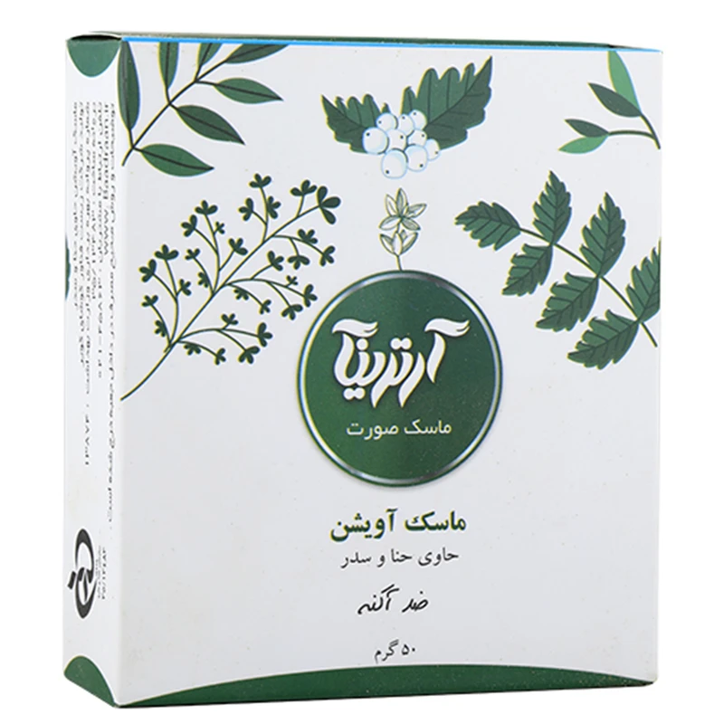 ماسک صورت آرترینا مدل آویشن حجم 50 میلی لیتر