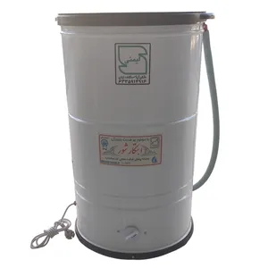 مینی‌ واش ابتکار شور کد 456