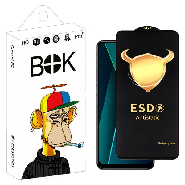 محافظ صفحه نمایش بوک مدل Biva Antistatic View مناسب برای گوشی موبایل شیائومی redmi 14c / poco c75