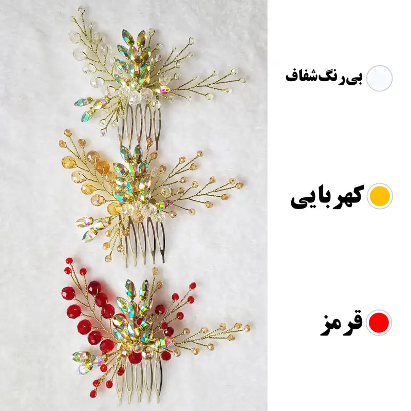 شانه مو زنانه کد SH42209 بسته 2 عددی