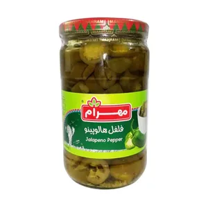 فلفل هالوپینو مهرام - 650 گرم 